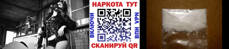 Купить наркотик Пустошка Псилоцибиновые грибы  Метадон  Меф мяу мяу 