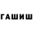 Метадон мёд UNlT