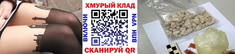Героин гречка  Пустошка 
