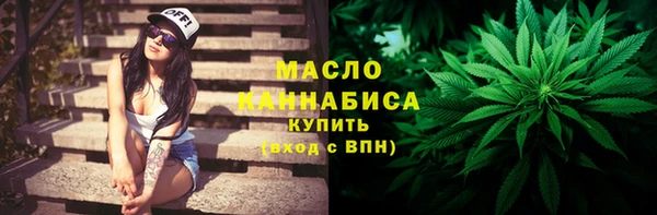 спиды Приозерск