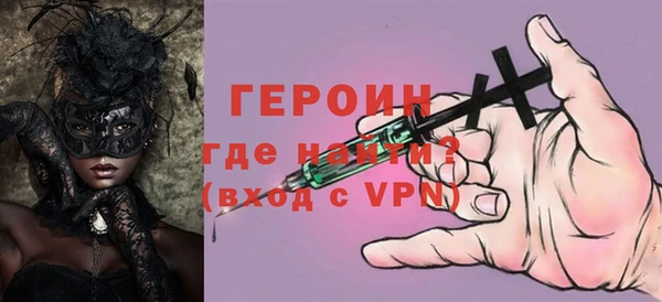 a pvp Протвино