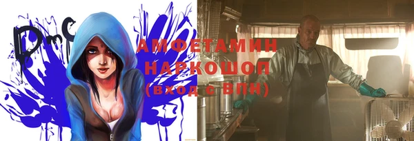 соль курить ск Алзамай