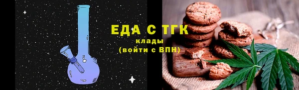 круглые Арсеньев