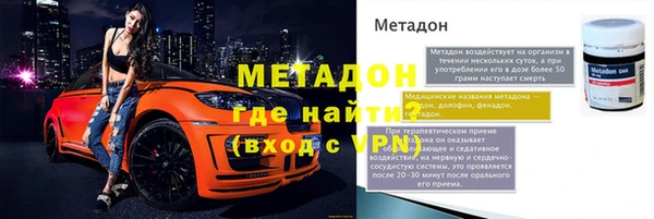 кокаин VHQ Аркадак