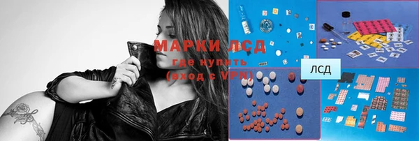 круглые Арсеньев