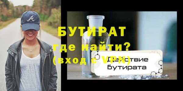 кокаин VHQ Алексин
