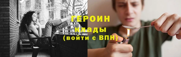 дмт Армянск
