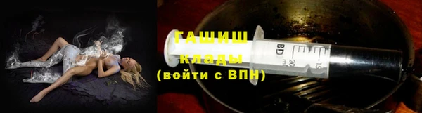 кокаин VHQ Аркадак