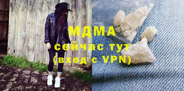 дмт Армянск