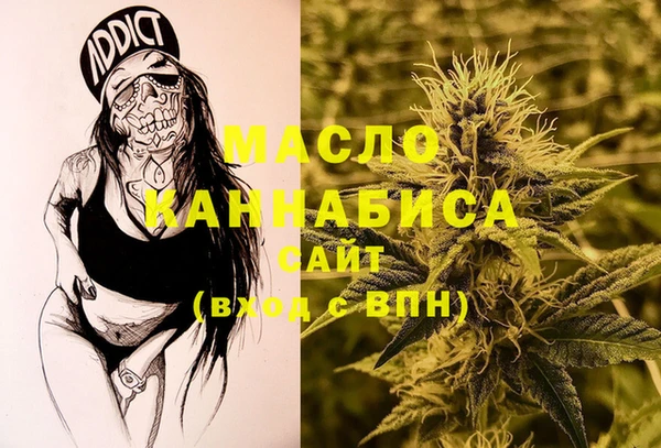 кокаин VHQ Алексин