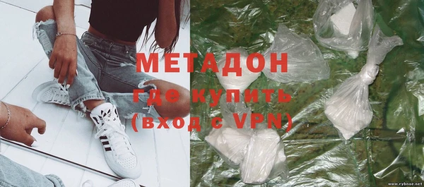 круглые Арсеньев