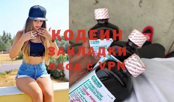 круглые Арсеньев