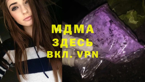 героин Алексеевка