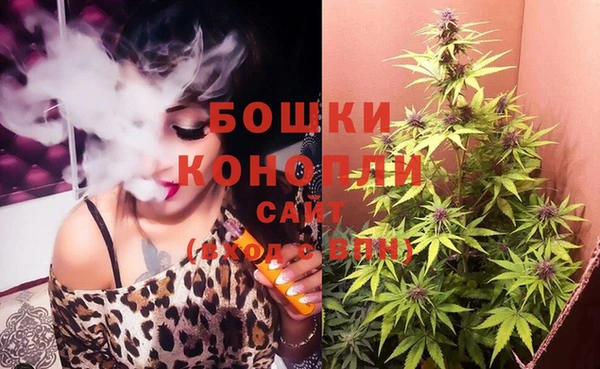 кокаин VHQ Аркадак