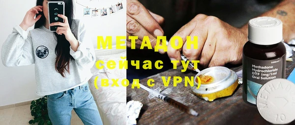кокаин VHQ Аркадак