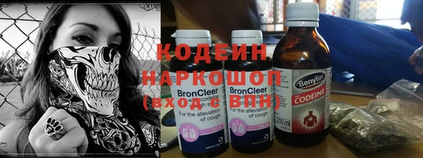 дмт Армянск