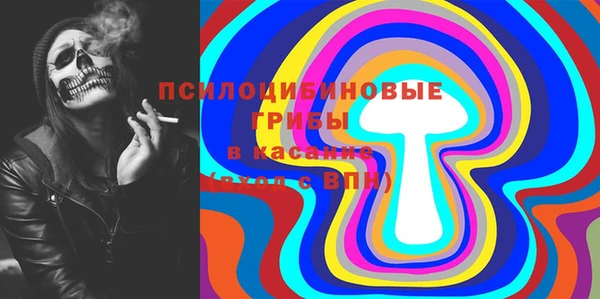 героин Алексеевка