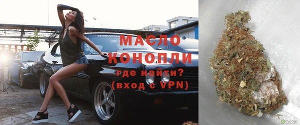 круглые Арсеньев