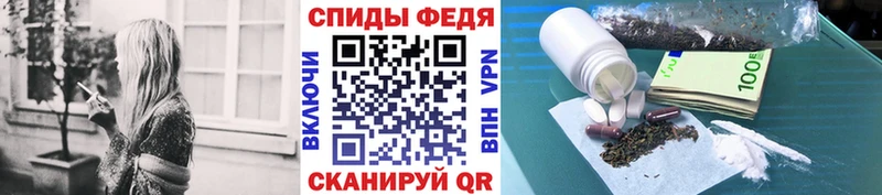 купить   Пустошка  Метамфетамин Декстрометамфетамин 99.9% 